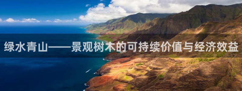 瑞丽天顺娱乐客服电话