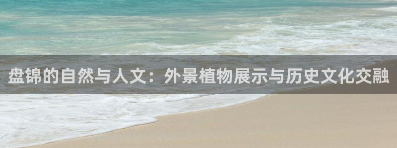天顺娱乐瞎旁M675 138