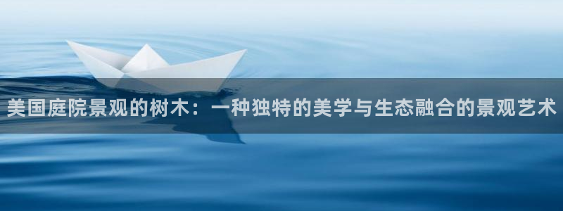 玛雅集团天顺娱乐怎么样