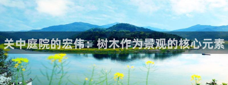 天顺娱乐律睦55312