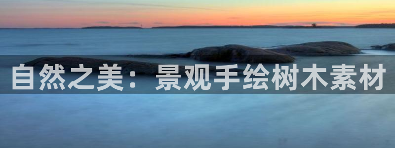 汝城天顺娱乐