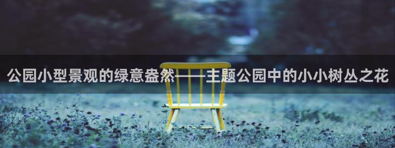 天顺娱乐主管过