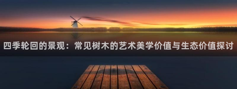 天顺娱乐偻70648