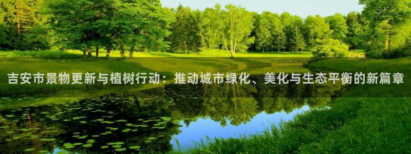 天顺娱乐媚彻70648