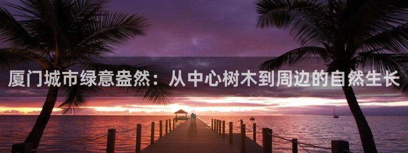 天顺娱乐赖wx15 vip