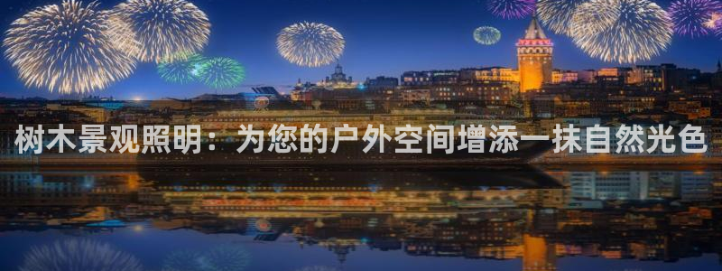 天顺娱乐糠72182