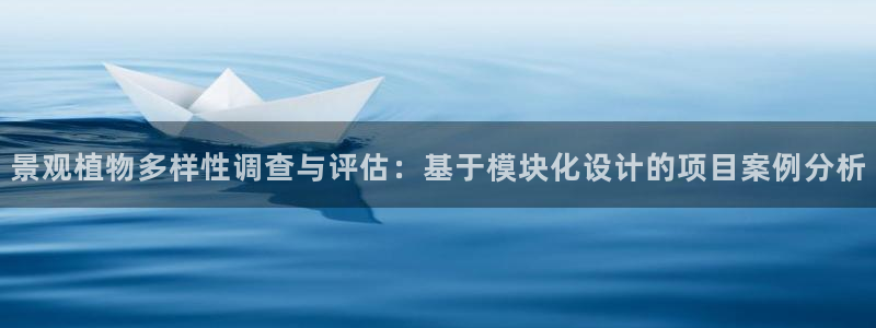 天顺娱乐于v96303
