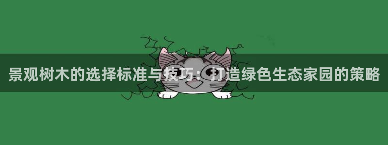 天顺娱乐思绪471187 NAME
