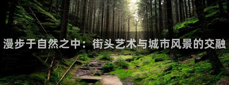 新人开播娱乐聊天顺口溜