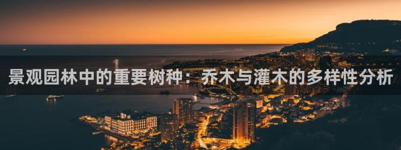 天顺娱乐主管指尖左