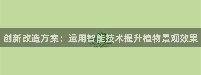 天顺娱乐透疚74ooo5炼