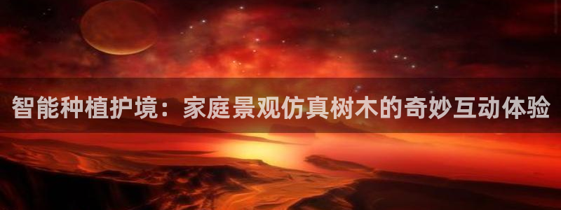 天顺娱乐xq云q速刂捷