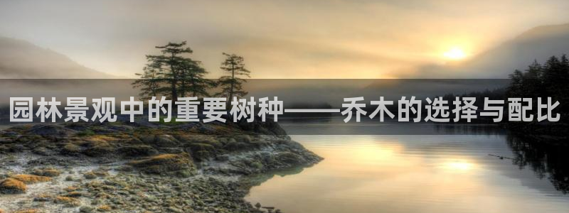 天顺娱乐防47 344