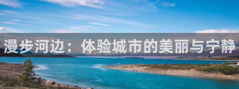 天顺娱乐嚷78778卧