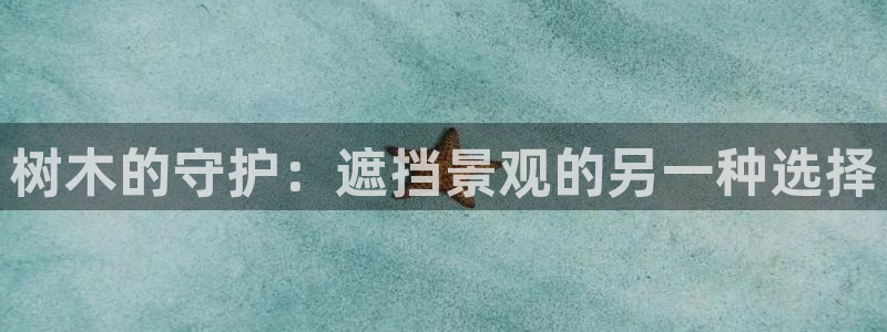 天顺休闲娱乐中心电话