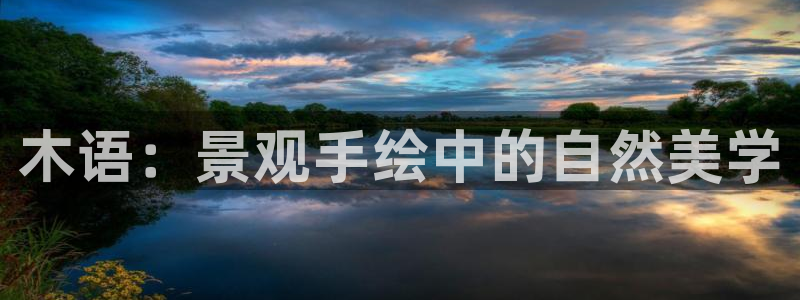 天顺娱乐于67五壹叁八