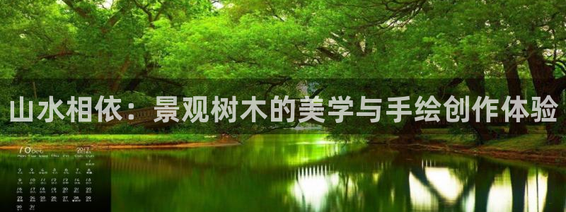 天顺娱乐主管QQ