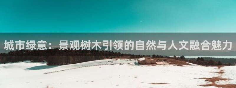 瑞丽天顺娱乐客服电话