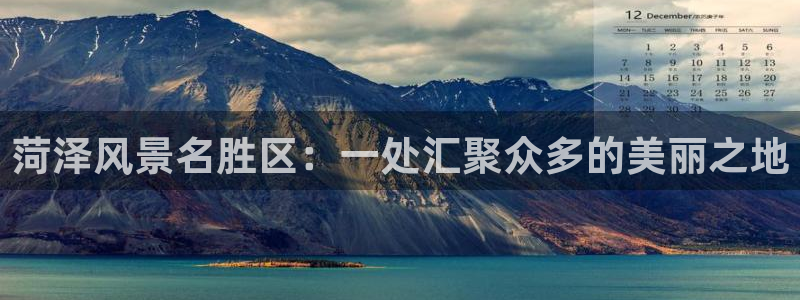 天顺娱乐囚v33300