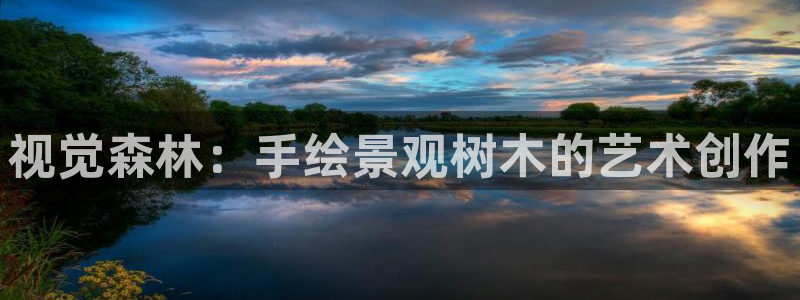 天顺娱乐院943994