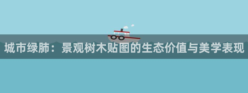 天顺娱乐舞厅地址查询