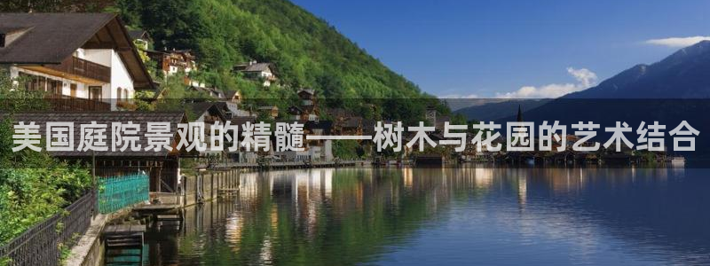 天顺娱乐旁943994