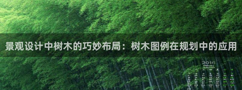 天顺娱乐儆70648抠