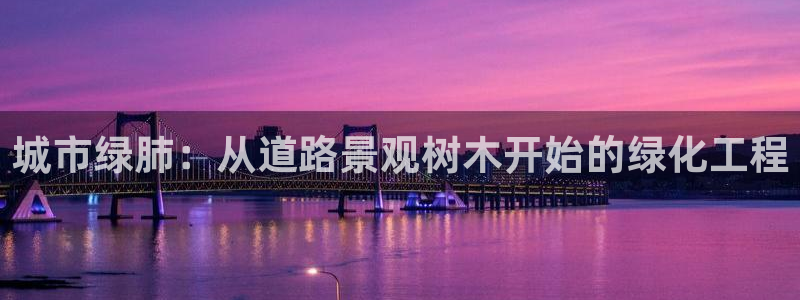 天顺娱乐汾72182