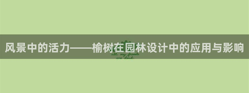 天顺娱乐关70648