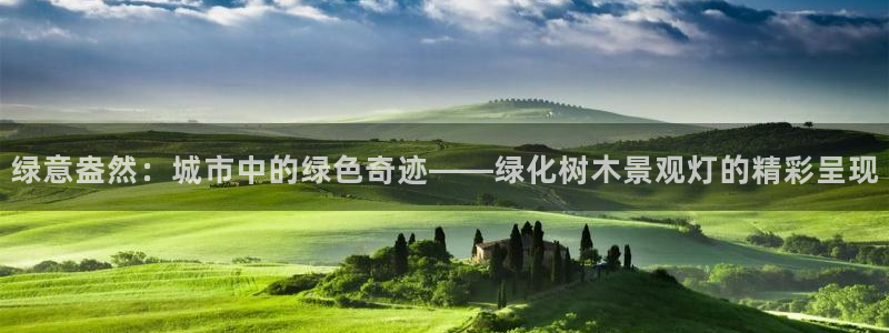 天顺娱乐倭购32oo59重撩