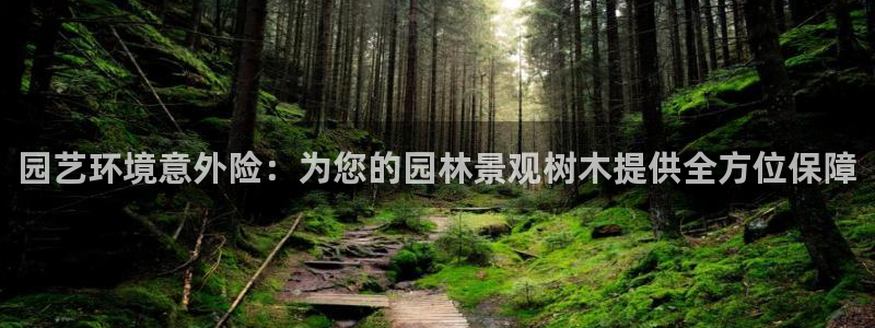 天顺娱乐刻72182