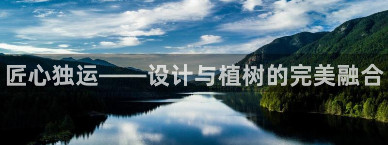 天顺娱乐陈7O667