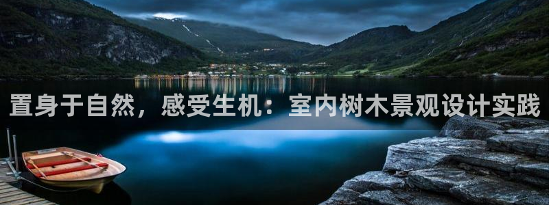 天顺娱乐偷78778卧