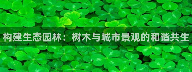 天顺娱乐木78778卧