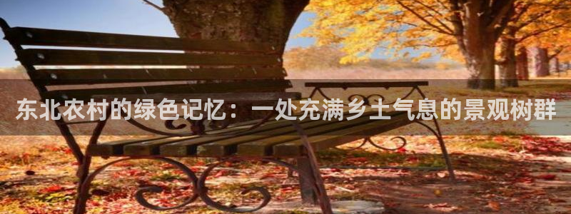 天顺娱乐01i判官333OO