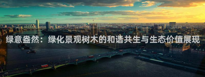 天顺娱乐主管可