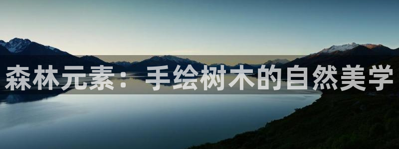 天顺娱乐刃78778卧