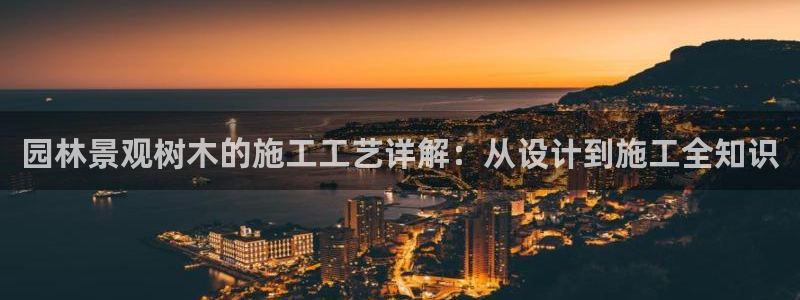 天顺娱乐也毫70648