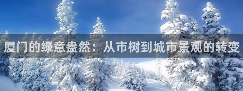 天顺娱乐陈7O667